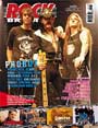 Rock Brasil '04